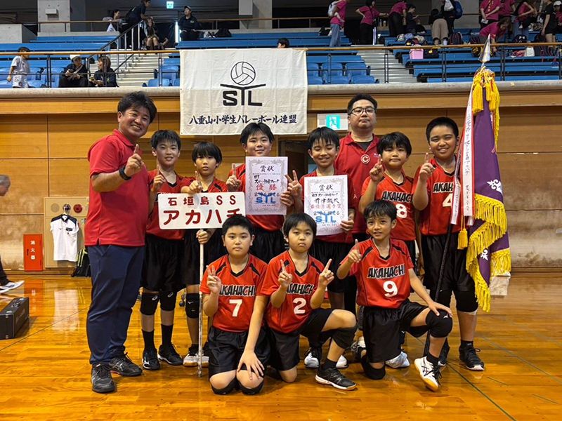 男子の部優勝:スポーツ少年団アカハチ 男子の部優勝:スポーツ少年団アカハチ