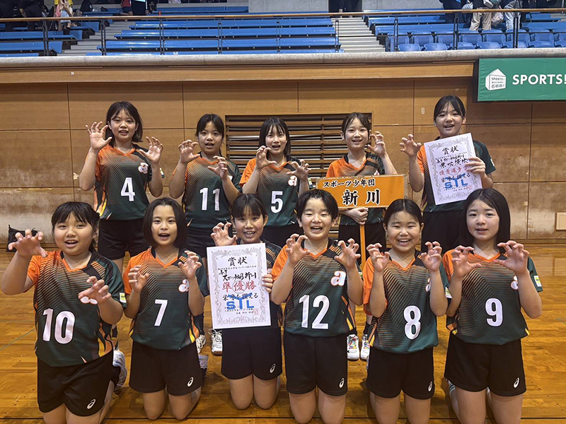 女子の部準優勝:スポーツ少年団 新川 女子の部準優勝:スポーツ少年団 新川