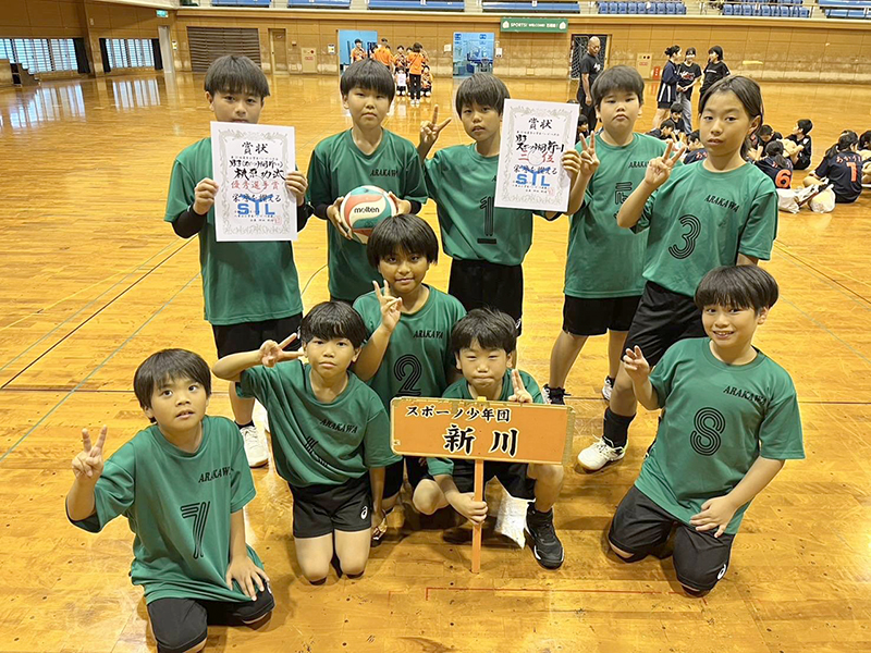 男子の部3位:スポーツ少年団新川 男子の部3位:スポーツ少年団新川
