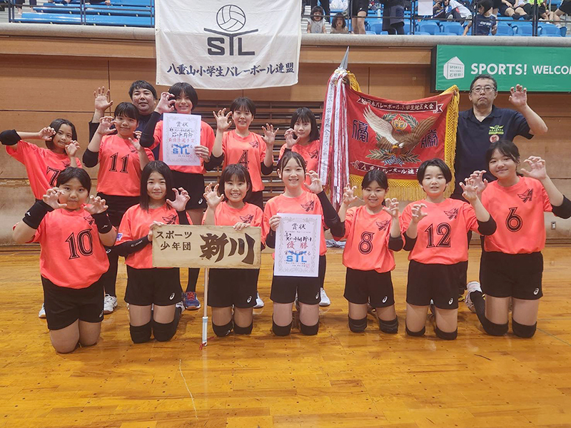 女子の部優勝:スポーツ少年団新川 女子の部優勝:スポーツ少年団新川