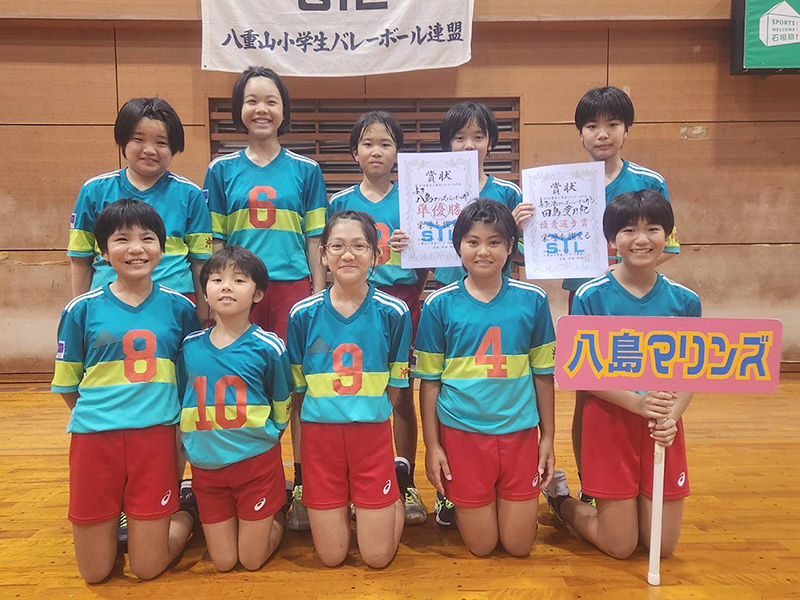 女子の部準優勝:八島マリンズVB部 女子の部準優勝:八島マリンズVB部