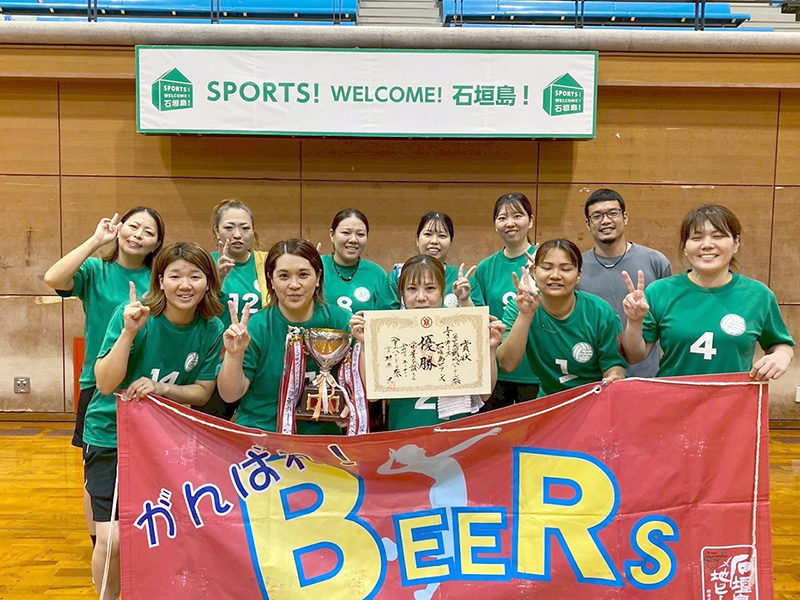 女子Bクラスの優勝:石垣島ビアーズ 女子Bクラスの優勝:石垣島ビアーズ