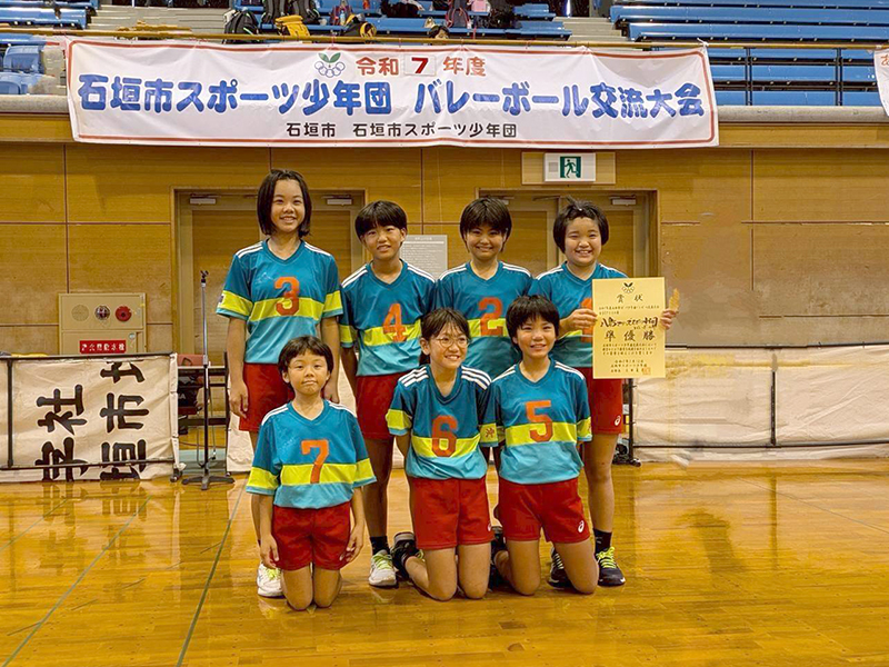 女子Bクラスの部準優勝:八島マリンズVB部 女子Bクラスの部準優勝:八島マリンズVB部