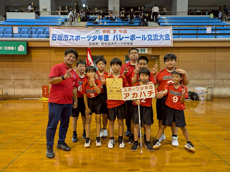 男子Aクラスの部優勝:スポーツ少年団アカハチ 男子Aクラスの部優勝:スポーツ少年団アカハチ