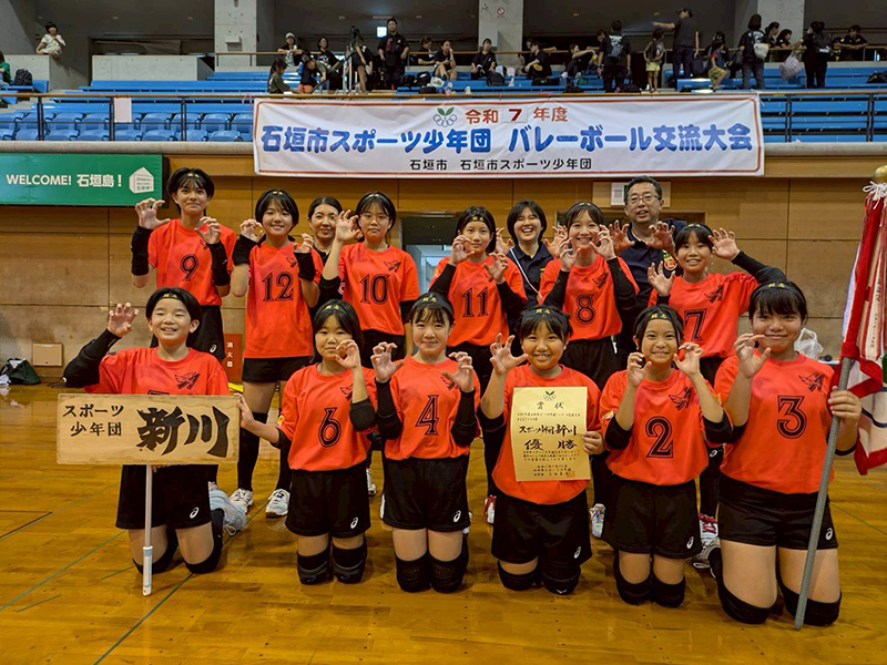 女子Aクラスの部優勝:スポーツ少年団新川 女子Aクラスの部優勝:スポーツ少年団新川