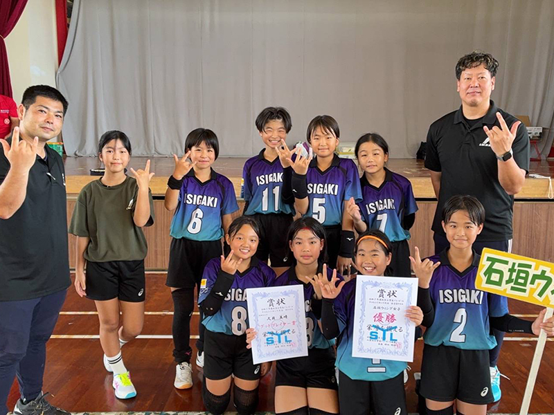 女子Bクラスの部優勝:石垣ウィング女子 女子Bクラスの部優勝:石垣ウィング女子