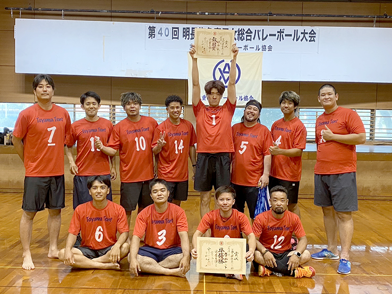一般男子の部準優勝:当山テント 一般男子の部準優勝:当山テント