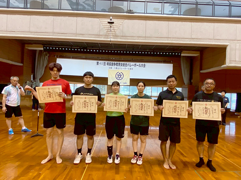 各個人賞 各個人賞