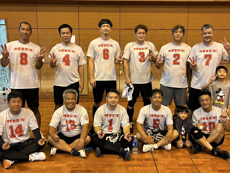 パパさんの部優勝:砂盛建設(株) パパさんの部優勝:砂盛建設(株)