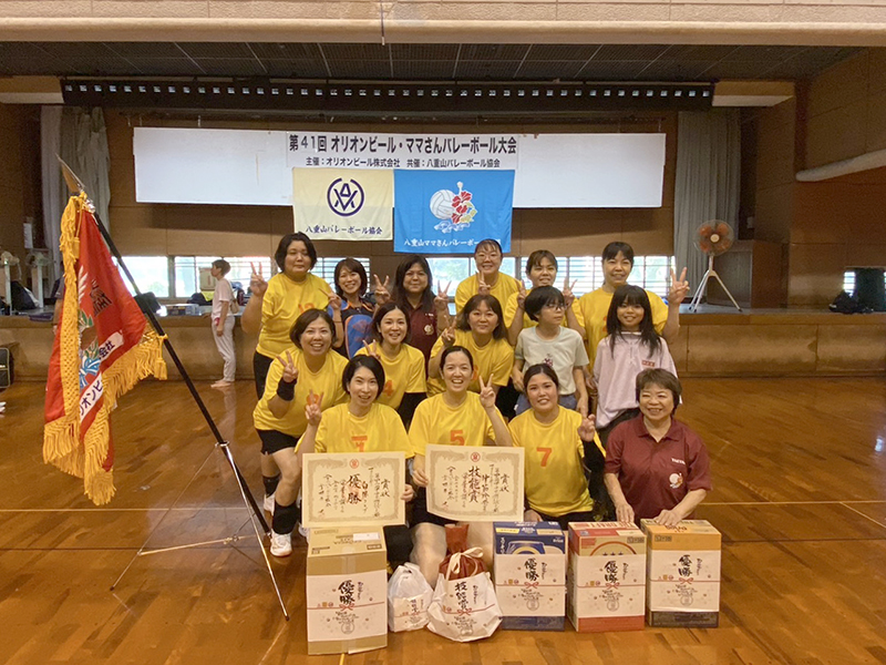 ママさんの部優勝:白保クラブ ママさんの部優勝:白保クラブ