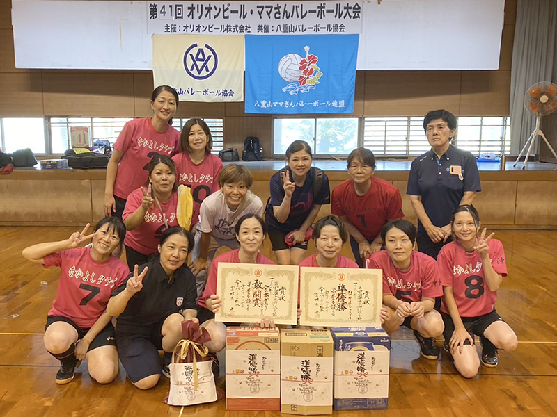 ママさんの部準優勝:なかよしクラブA ママさんの部準優勝:なかよしクラブA