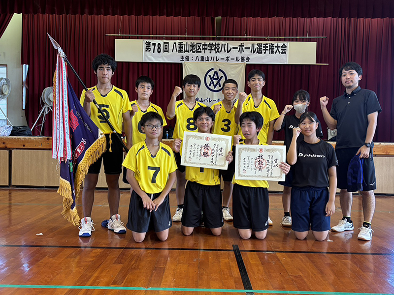 男子の部優勝:大浜中学校 男子の部優勝:大浜中学校