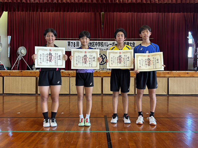 各個人賞 各個人賞