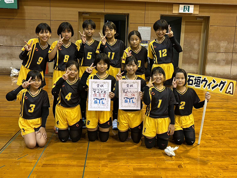 女子Aクラスの部3位:石垣ウイング 女子Aクラスの部3位:石垣ウイング