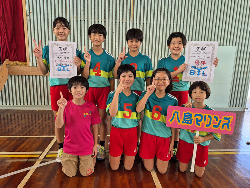 女子Bクラスの部優勝:八島マリンズVB部 女子Bクラスの部優勝:八島マリンズVB部