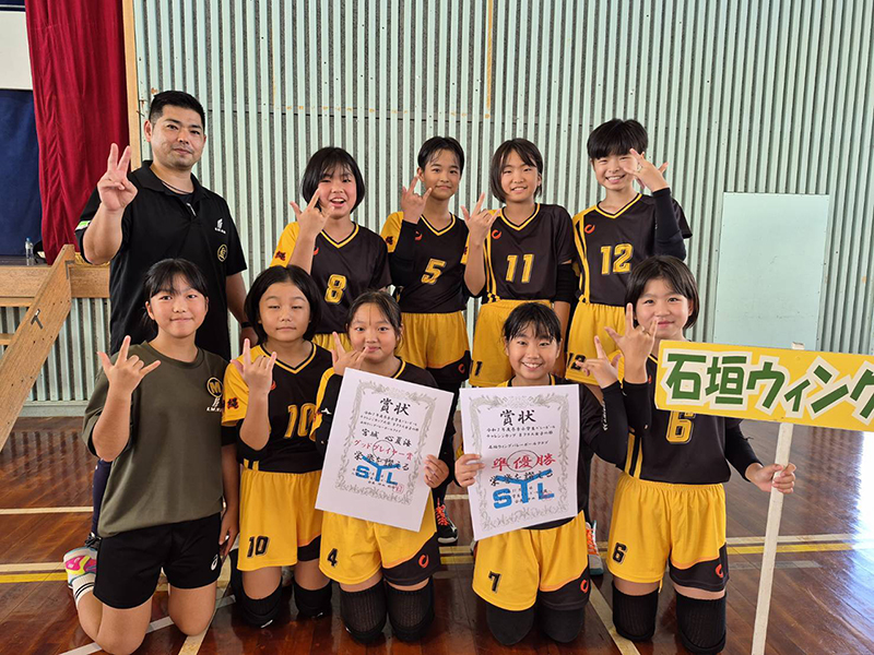 女子Bクラスの部準優勝:石垣ウイング 女子Bクラスの部準優勝:石垣ウイング