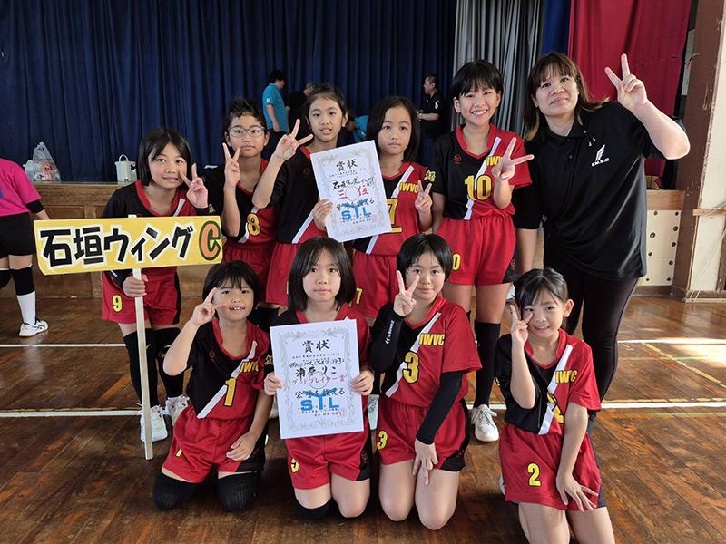 女子Cクラスの部3位:石垣ウイング女子 女子Cクラスの部3位:石垣ウイング女子