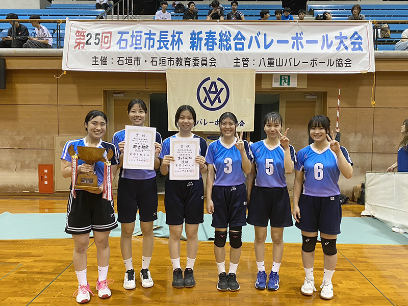 高校女子の部優勝:ちゅらさんずK 高校女子の部優勝:ちゅらさんずK