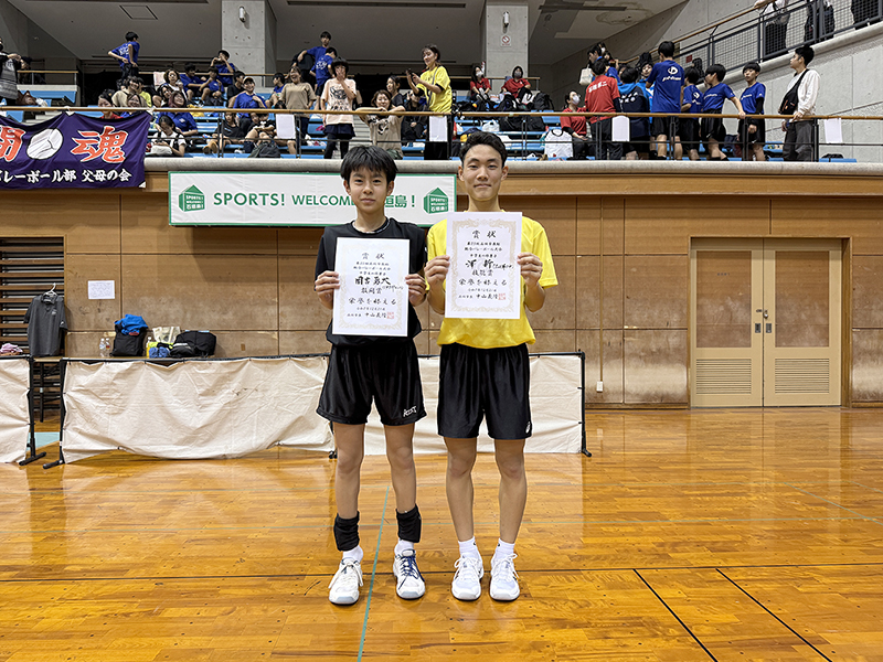 中学校男子の部個人賞 中学校男子の部個人賞