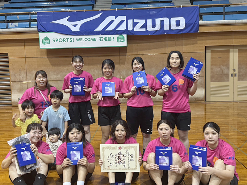 一般女子の部準優勝:大喜産業 一般女子の部準優勝:大喜産業