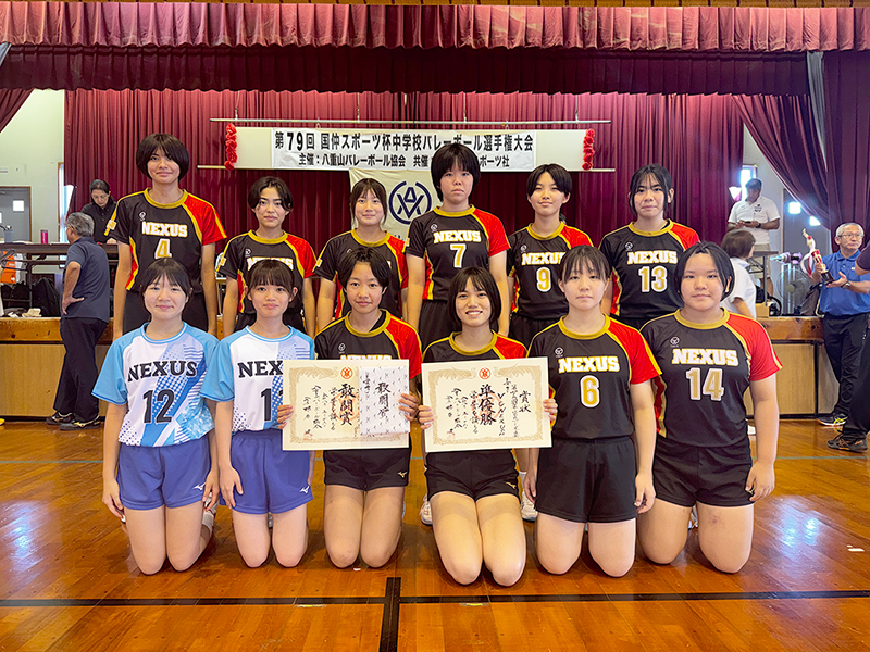 女子の部準優勝：V.C NEXUS