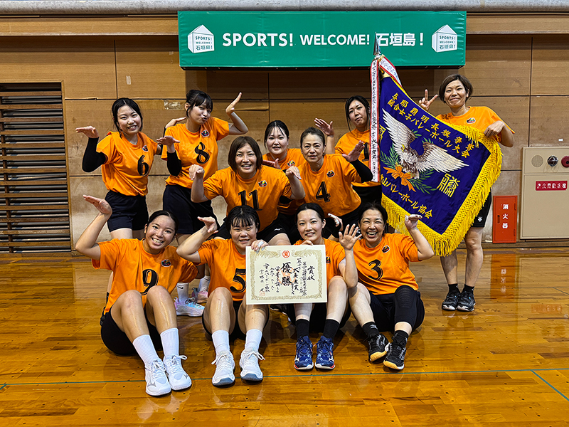 一般女子の部優勝：大喜産業マスターズ女子